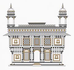 Diwan
